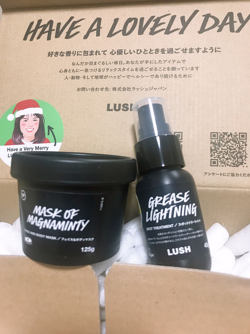 艶肌ドロップ/ラッシュ/美容液を使ったクチコミ（1枚目）