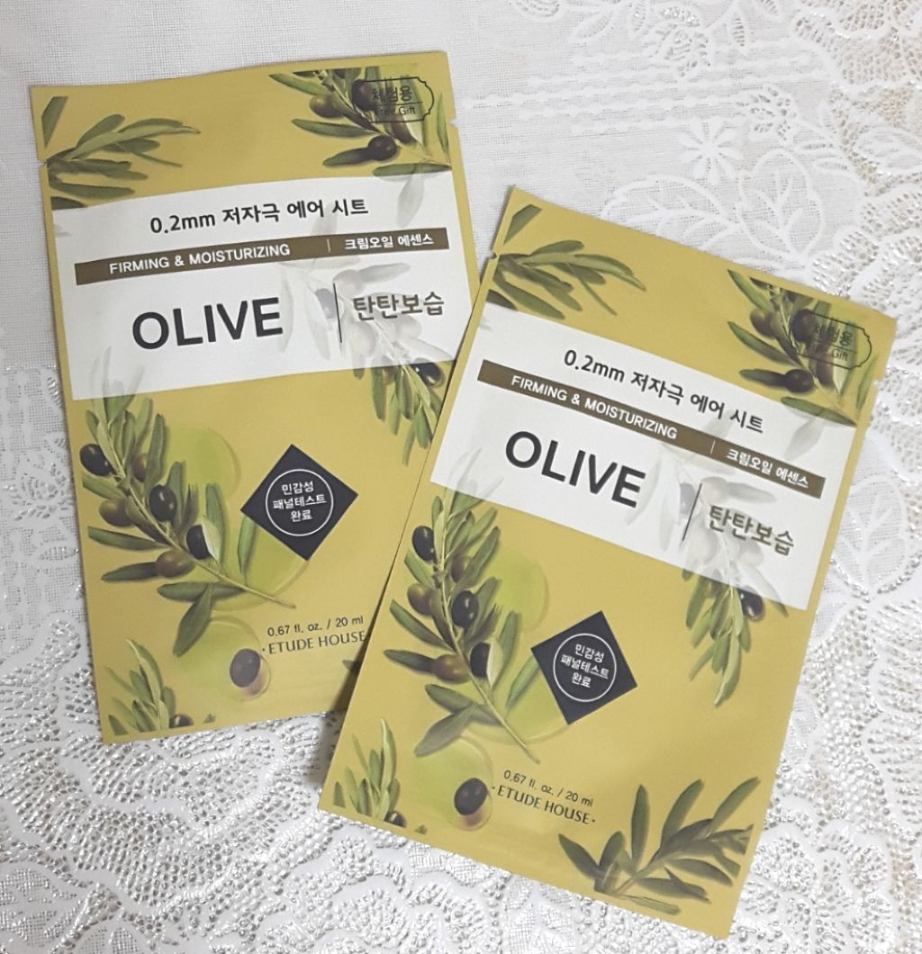 0.2エアフィットマスク/ETUDE/シートマスク・パックを使ったクチコミ(1枚目)