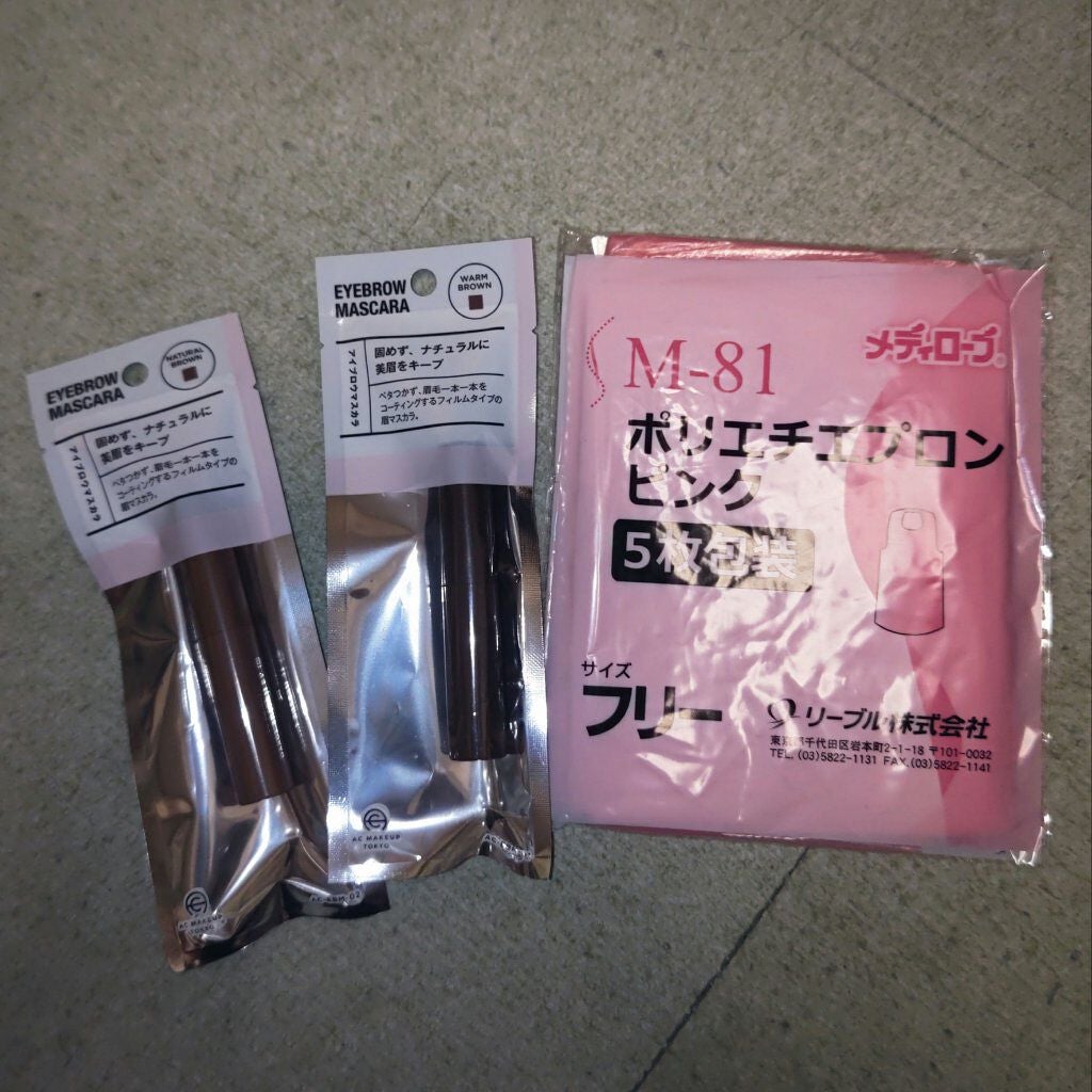 キャンドゥ購入品😄💞/キャンドゥ/その他を使ったクチコミ(1枚目)