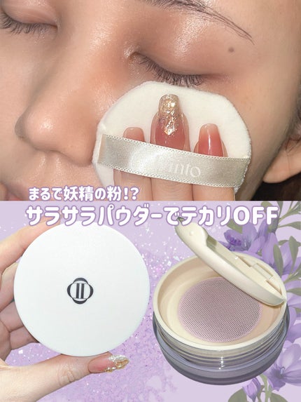 ピクシーダスト ルースパウダー フィニッシュパウダー /Dinto/ルースパウダーを使ったクチコミ(1枚目)