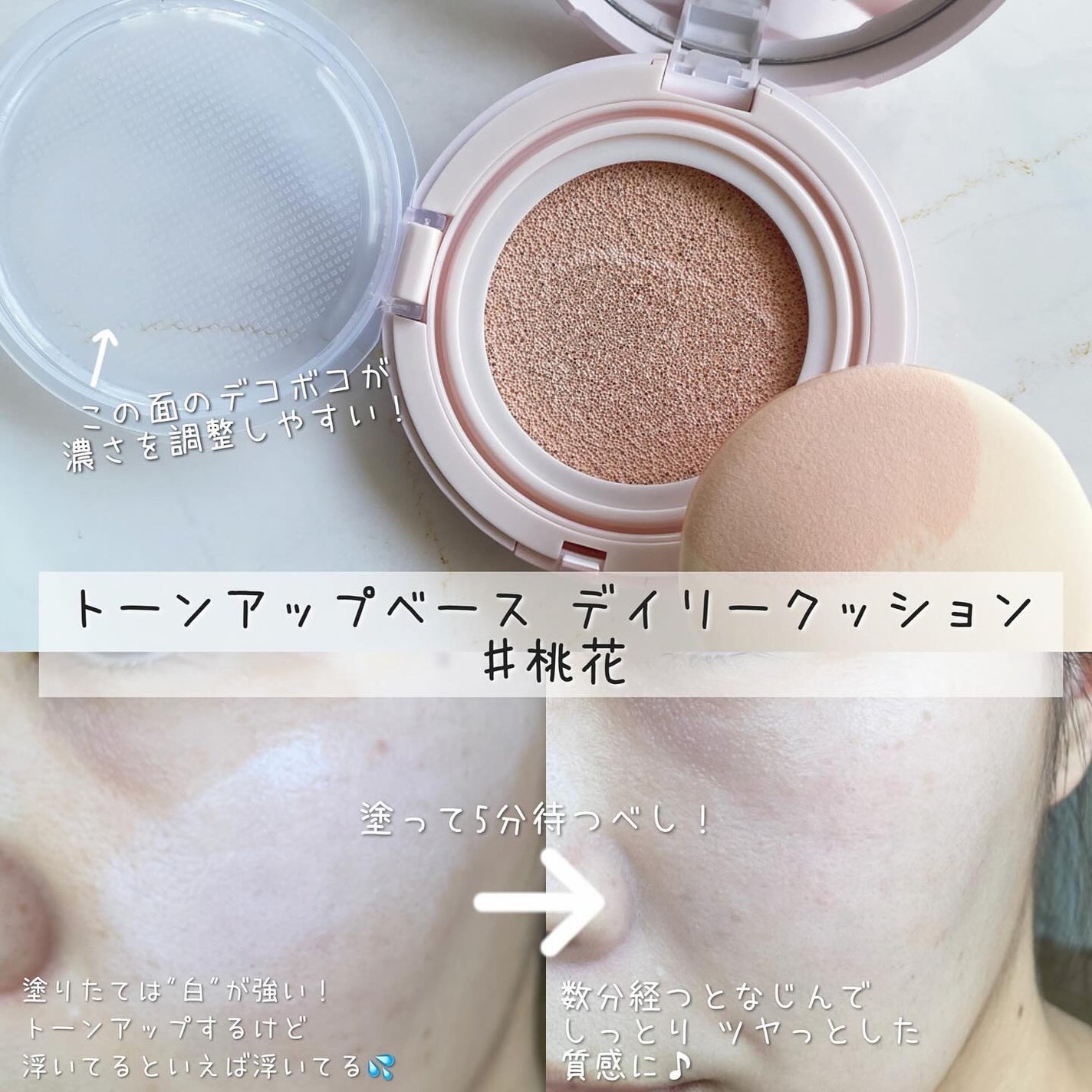 STEP BASIC EYESHADOW/Ameli/単色アイシャドウを使ったクチコミ(3枚目)