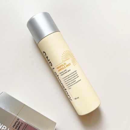 プロP ミスト/CNP Laboratory/ミスト状化粧水を使ったクチコミ(1枚目)