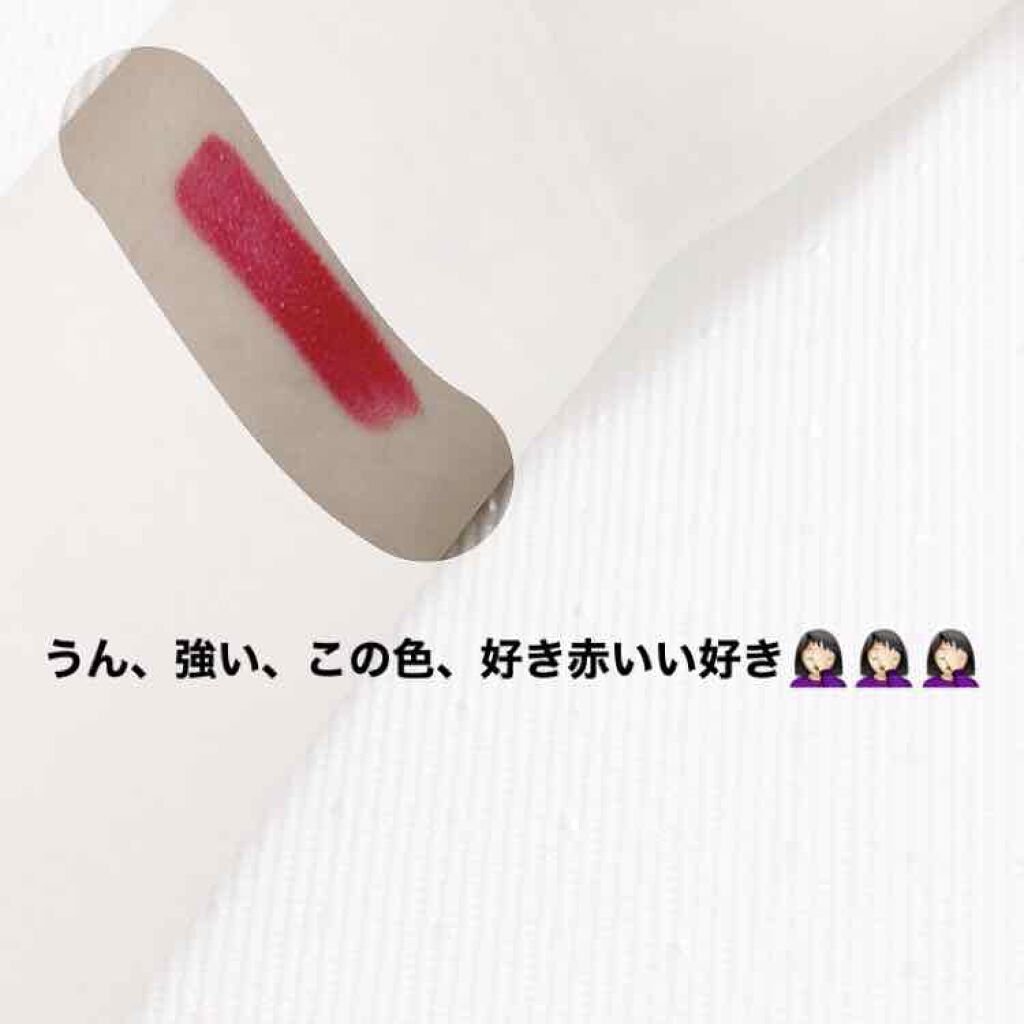 口紅（詰替用）/ちふれ/口紅を使ったクチコミ（2枚目）