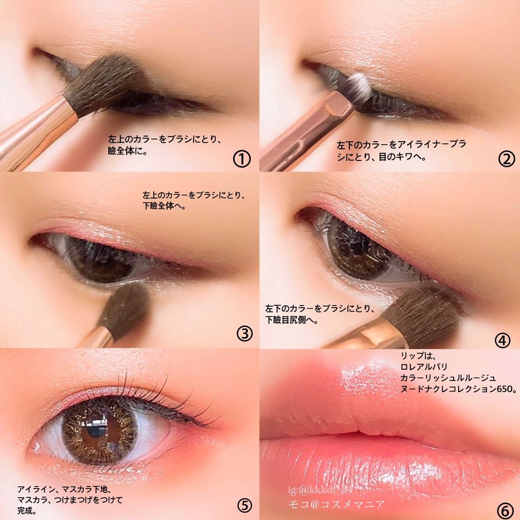 ボリューム＆カールマスカラ アドバンストフィルム/ヒロインメイク/マスカラを使ったクチコミ（3枚目）