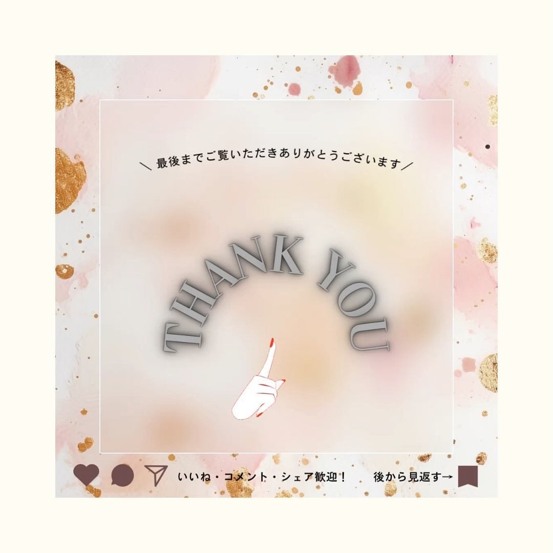 リフレッシングボディソープ(レモン&ベルガモットの香り)/Vitaming/ボディソープを使ったクチコミ(5枚目)