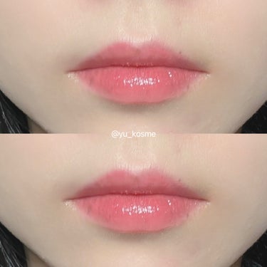 Volumizing Lip Fondue/CORALHAZE/リップケア・リップクリームを使ったクチコミ（3枚目）