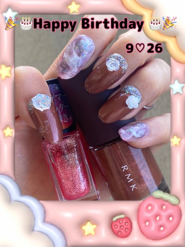 ネイルホリック Glamour Glitter PK871/ネイルホリック/マニキュアを使ったクチコミ（1枚目）