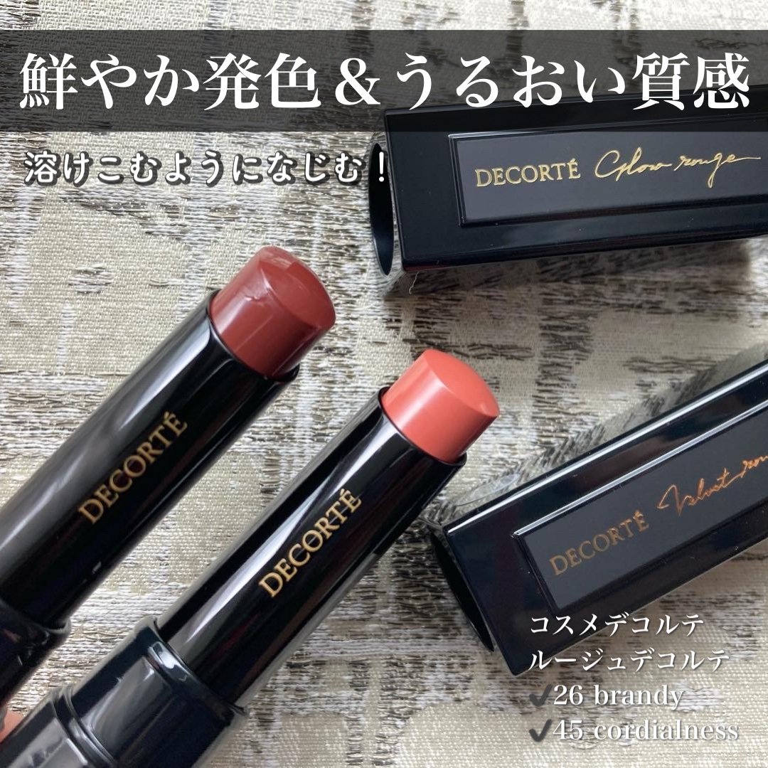 ルージュ デコルテ/DECORTÉ/口紅を使ったクチコミ（1枚目）