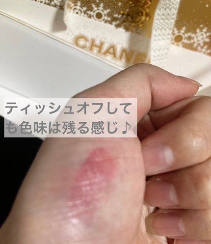 ルージュ アリュール ラック/CHANEL/口紅を使ったクチコミ(4枚目)