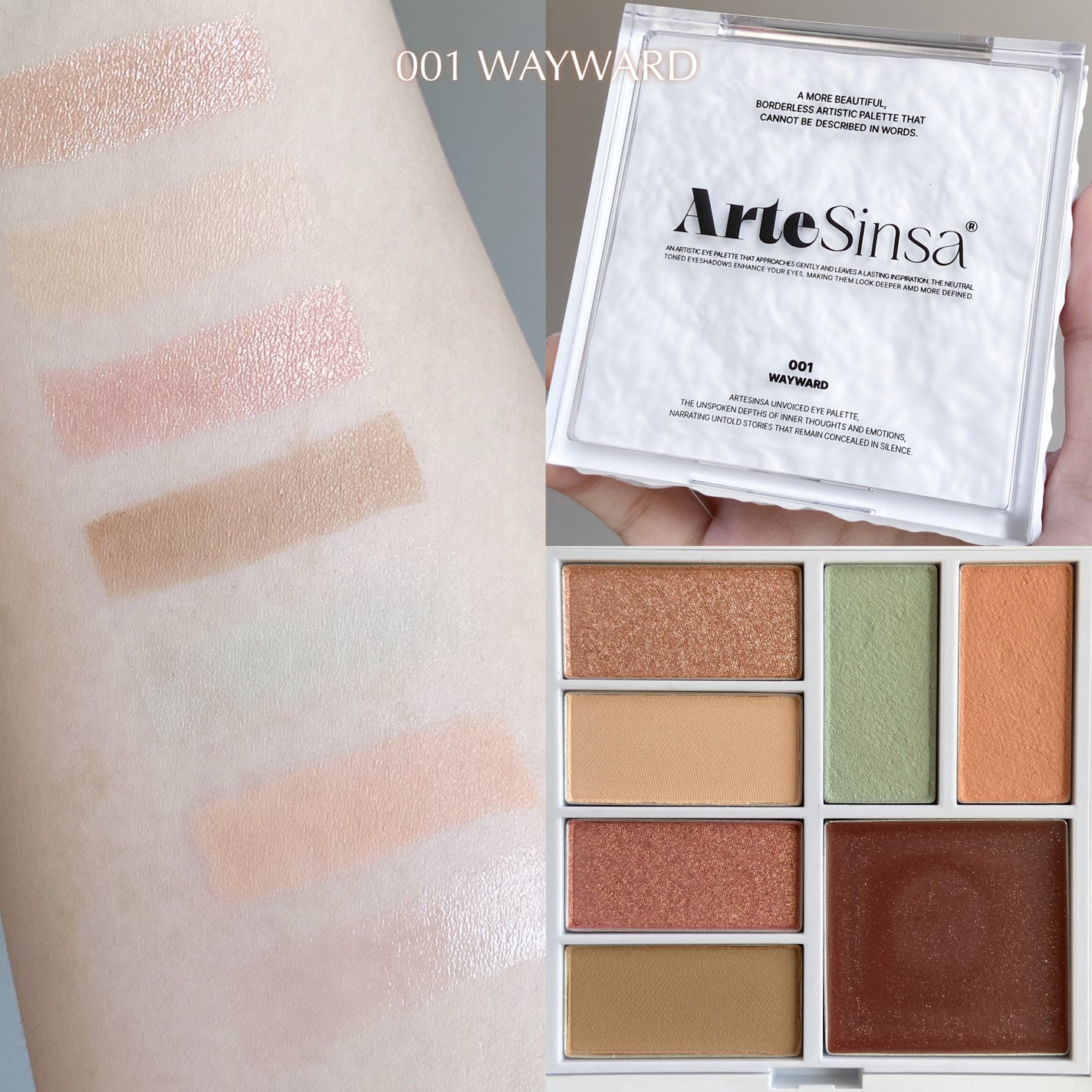 アンボイスドアイシャドウパレット/ArteSinsa/アイシャドウパレットを使ったクチコミ(4枚目)