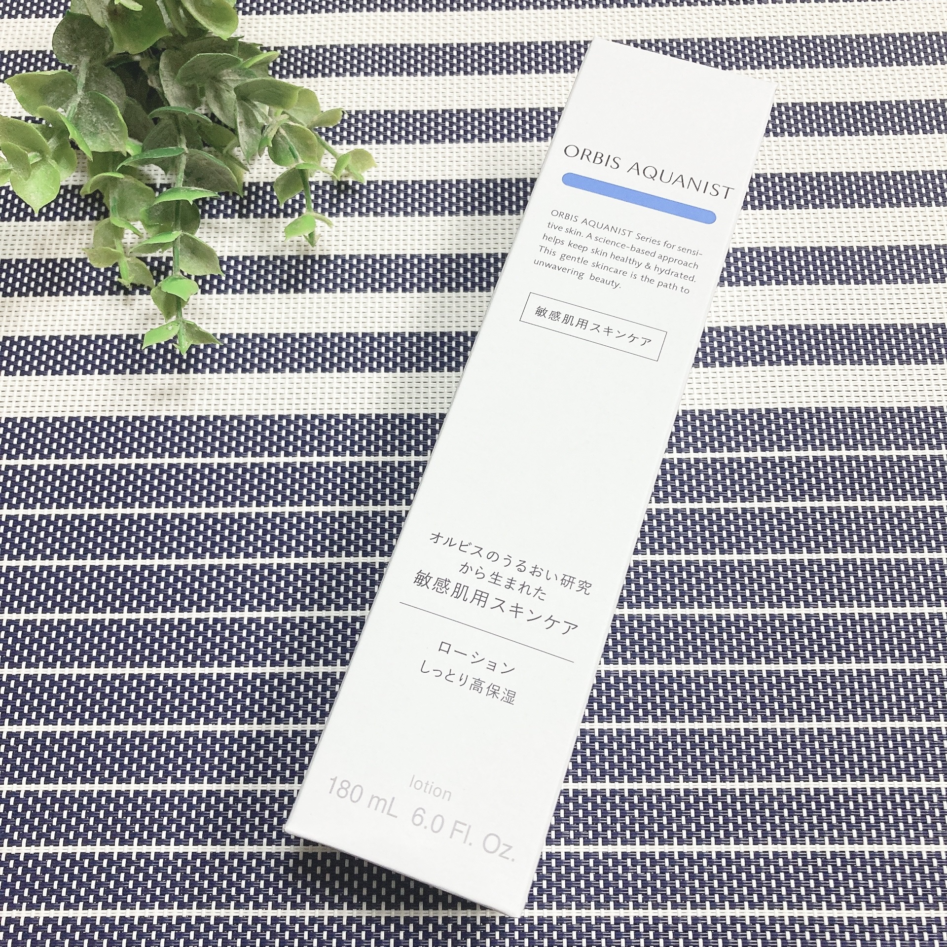 オルビス アクアニスト ローション RM ［敏感肌用化粧水]しっとり高保湿タイプ/オルビス/化粧水を使ったクチコミ（3枚目）