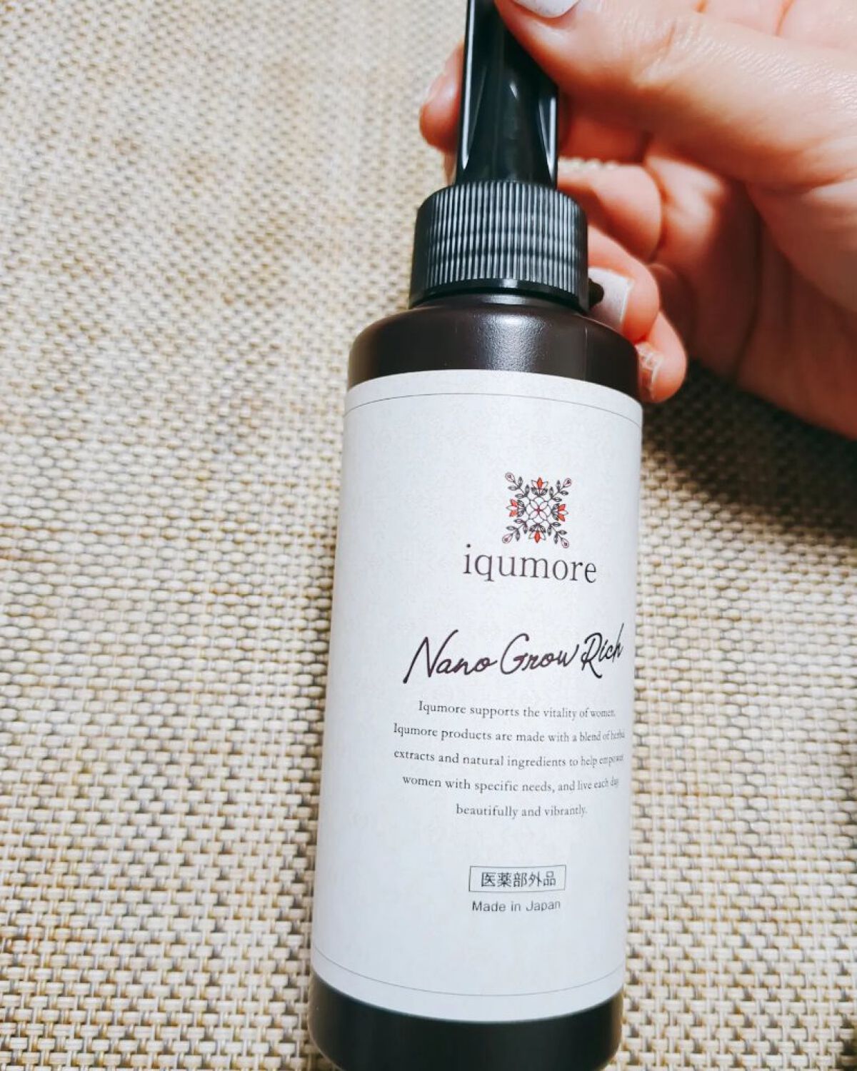 ナノグロウリッチ/iqumore/頭皮ローションを使ったクチコミ（1枚目）