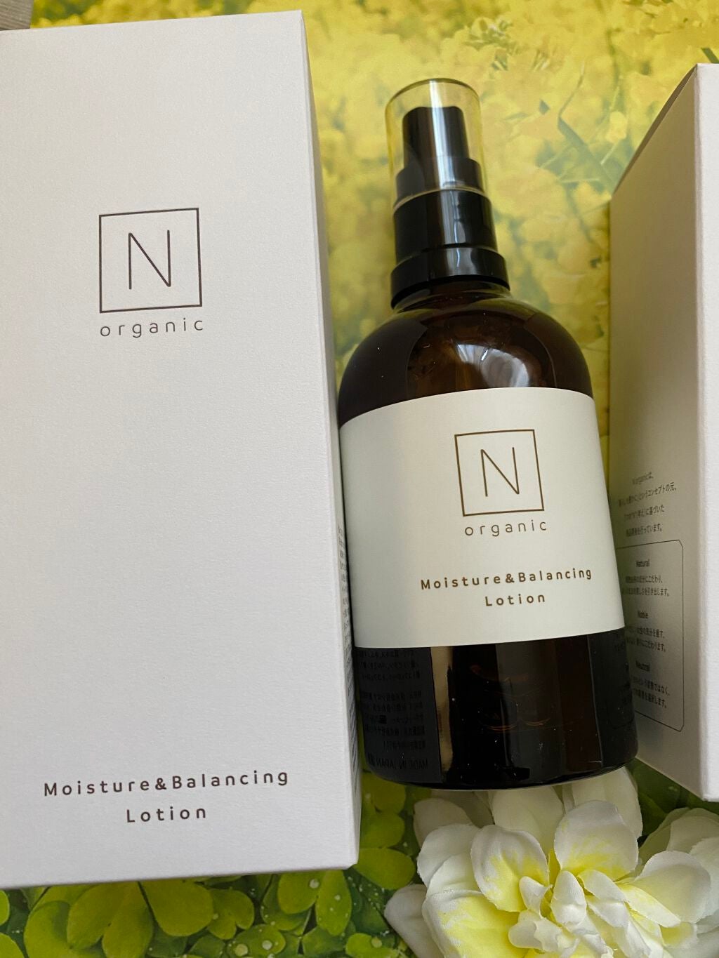 snow_white_026 on LIPS 「アットコスメの当選品でNorganic(エヌオーガニック)様の..」(2枚目)