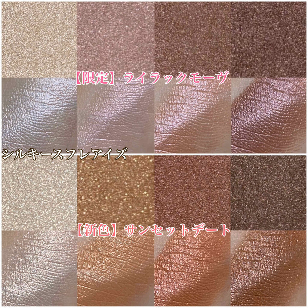 カラフルネイルズ/キャンメイク/マニキュアを使ったクチコミ（2枚目）