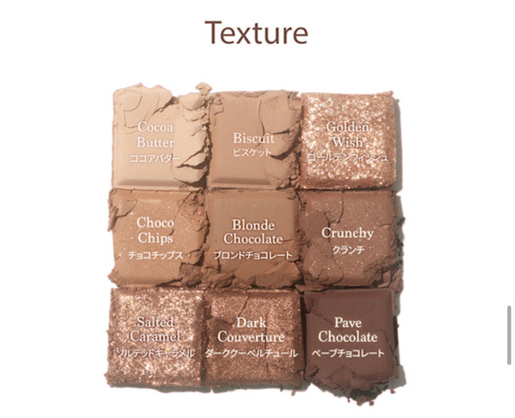 シャドウパレット/dasique/アイシャドウパレットを使ったクチコミ(2枚目)