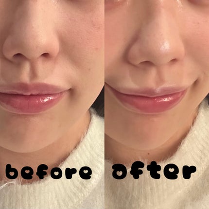 むにゅっとハイライター/キャンメイク/クリームハイライトを使ったクチコミ(3枚目)