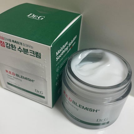 レッドブレミッシュ クリアスージングクリーム/Dr.G/フェイスクリームを使ったクチコミ(2枚目)