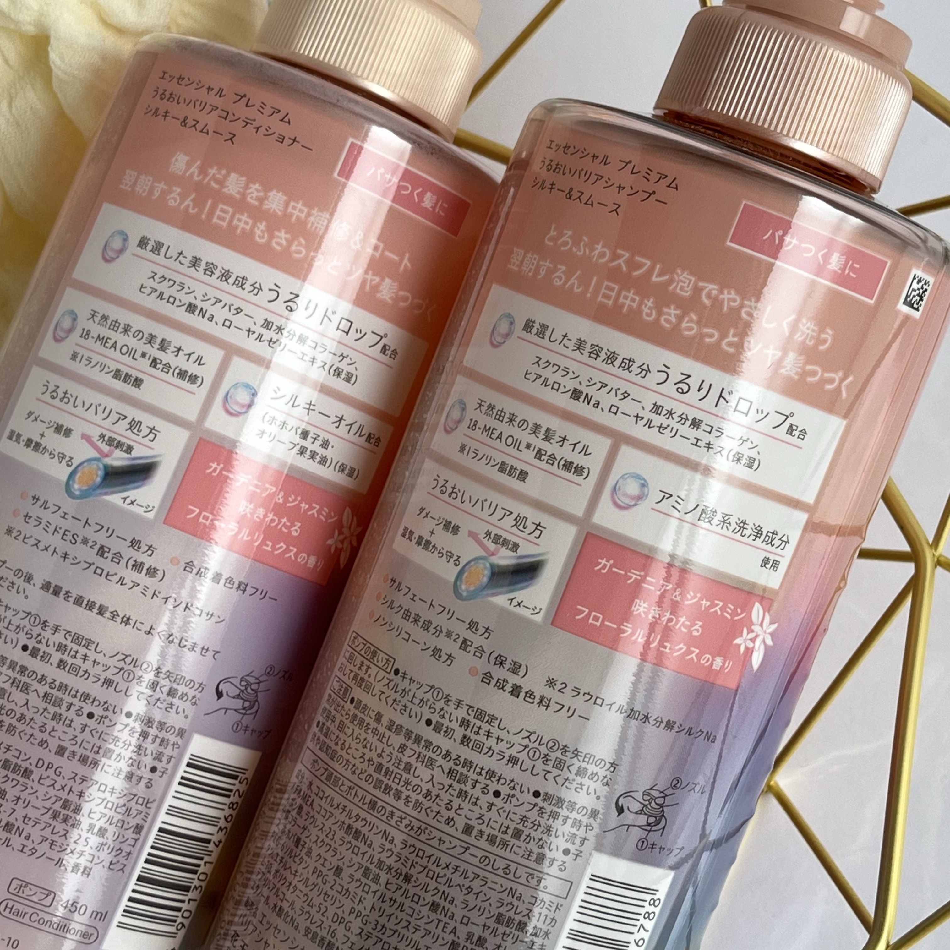 新品未開封 wen ウェン クレンジング コンディショナー ザクロ 2本 Amazon | WEN ウェン クレンジングコンディショナー ザクロ