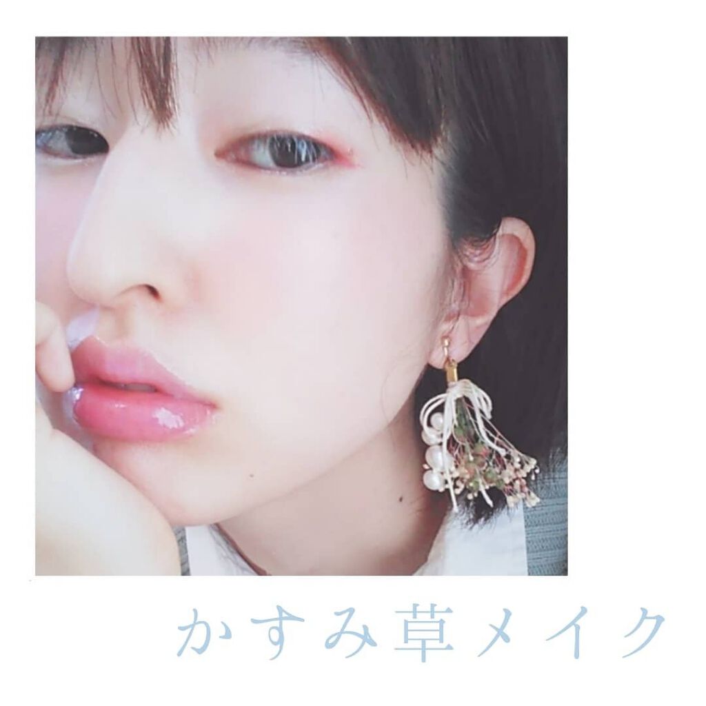 M デューイ グロッシー アイズ/MISSHA/単色アイシャドウを使ったクチコミ(3枚目)