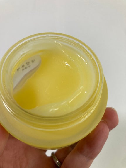 月光ゆず睡眠パック/HANYUL(ハンユル)/フェイスクリームを使ったクチコミ(4枚目)