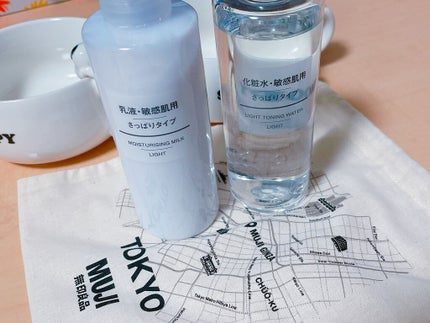 ゆい on LIPS 「最近の欲しいものと、リピしてるもの!..」(7枚目)