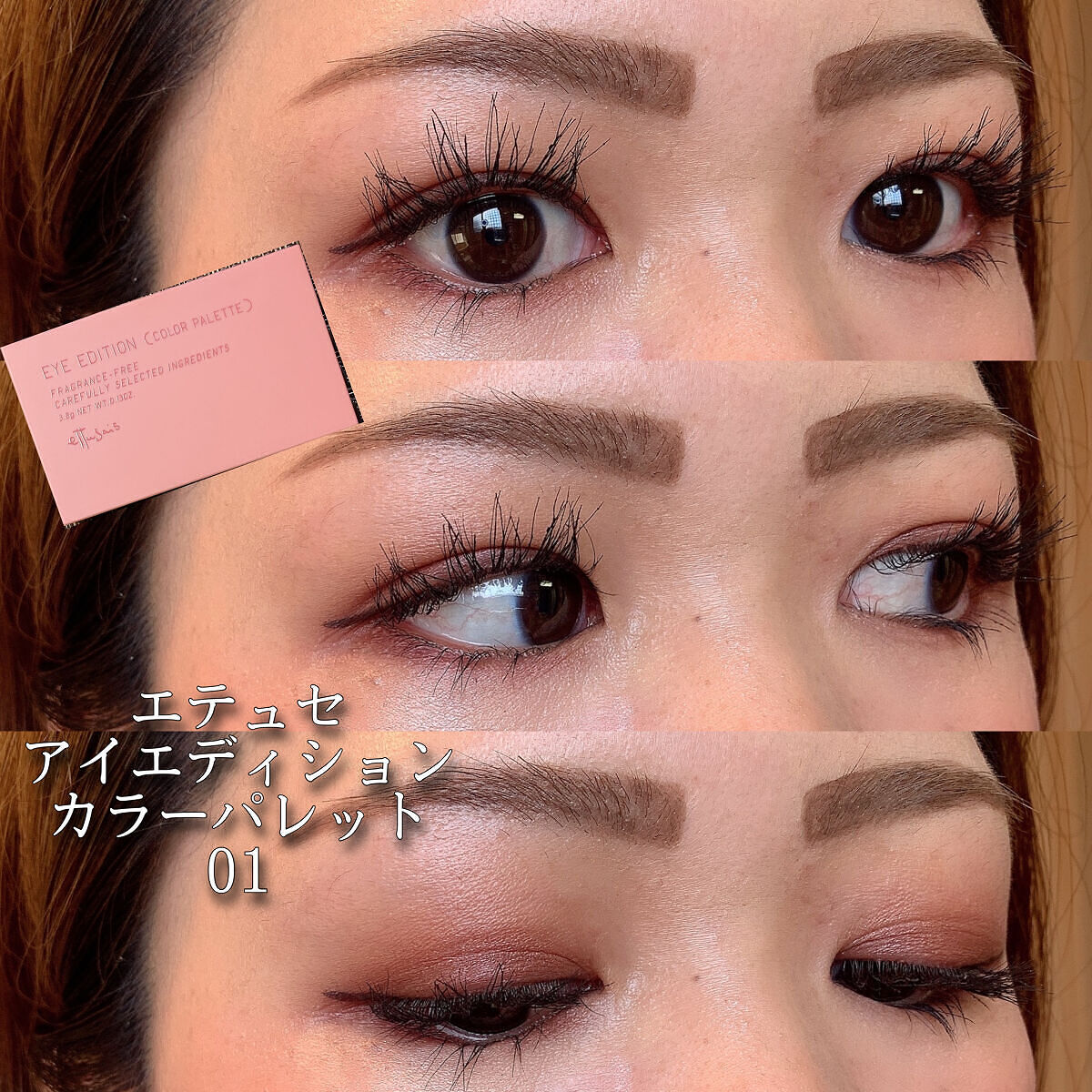 ハーフアンドハーフ ウォーターグロウ​/BLACK ROUGE/口紅を使ったクチコミ（1枚目）