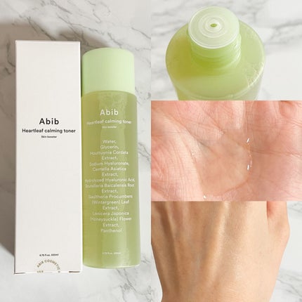 ヘンプシードエッセンス/Abib /美容液を使ったクチコミ(3枚目)