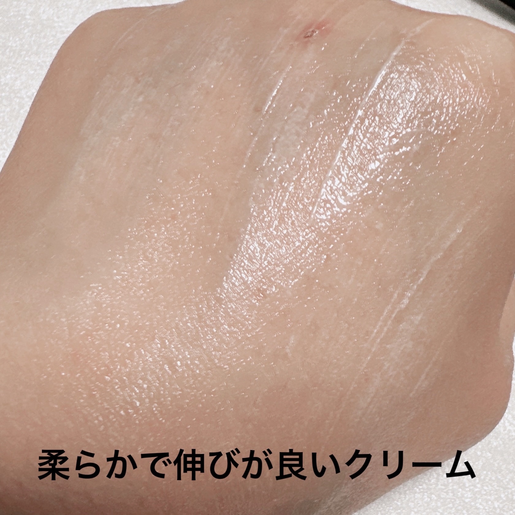 薬用しみ対策 保湿クリーム/メラノCC/フェイスクリームを使ったクチコミ（3枚目）