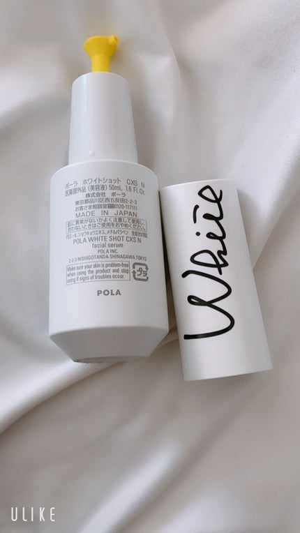 ライト セレクター/B.A/日焼け止めクリームを使ったクチコミ(4枚目)