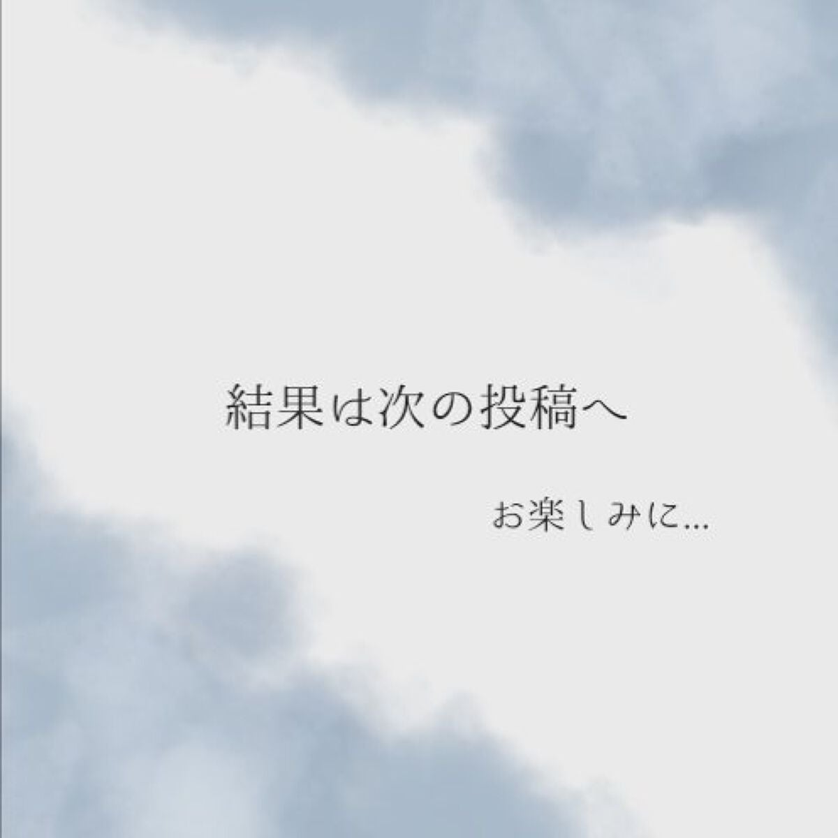a_a on LIPS 「推しの顔タイプは?韓国アイドルの顔タイプ&簡易顔タイプセルフチ..」(8枚目)