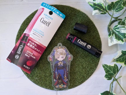 リップケア クリーム(美発色シリーズ)/キュレル/リップクリームを使ったクチコミ(1枚目)