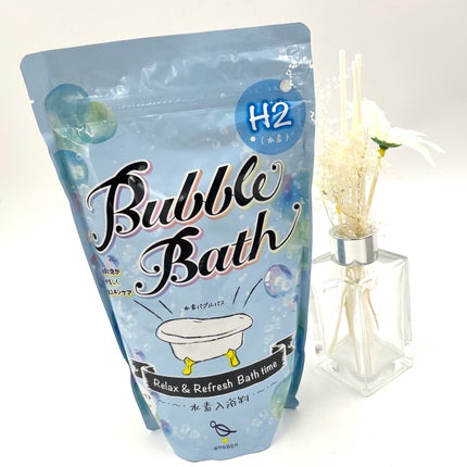 水素バブルバス/バッサ/炭酸系入浴剤を使ったクチコミ(2枚目)