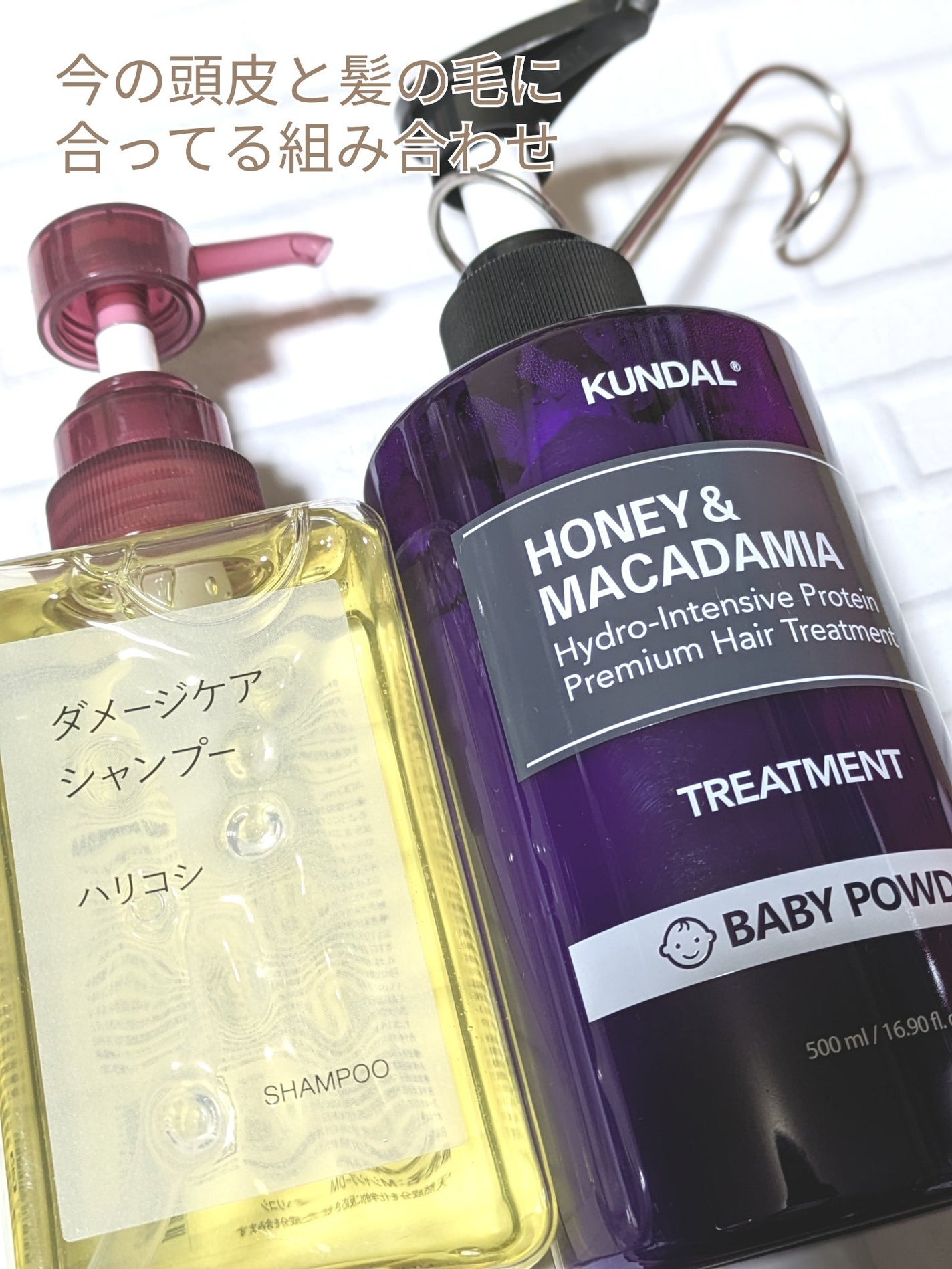 ベビーローション 微香性/ジョンソンベビー/ボディローションを使ったクチコミ(1枚目)