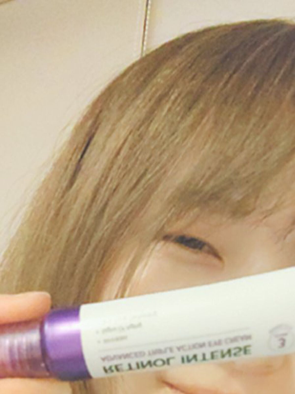 レチノールインテンシブ アドバンスドトリプルアクションアイクリーム/SOME BY MI/アイケア・アイクリームを使ったクチコミ(10枚目)