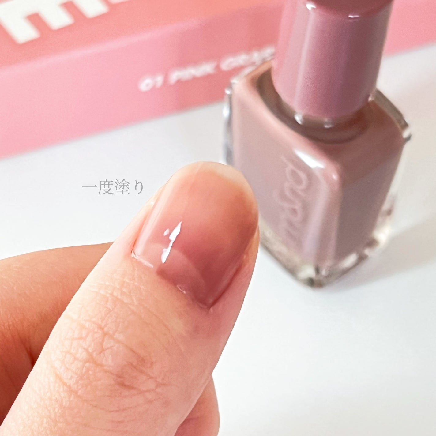 ジューシーラスティングティント/rom&nd/リップティントを使ったクチコミ(4枚目)