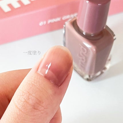 ジューシーラスティングティント/rom&nd/リップティントを使ったクチコミ(4枚目)