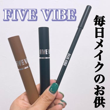 ソフトハードメイクアップペンシル/FIVE VIBE/ペンシルアイライナーを使ったクチコミ（1枚目）