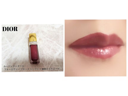 ロージー グロウ/Dior/パウダーチークを使ったクチコミ(8枚目)