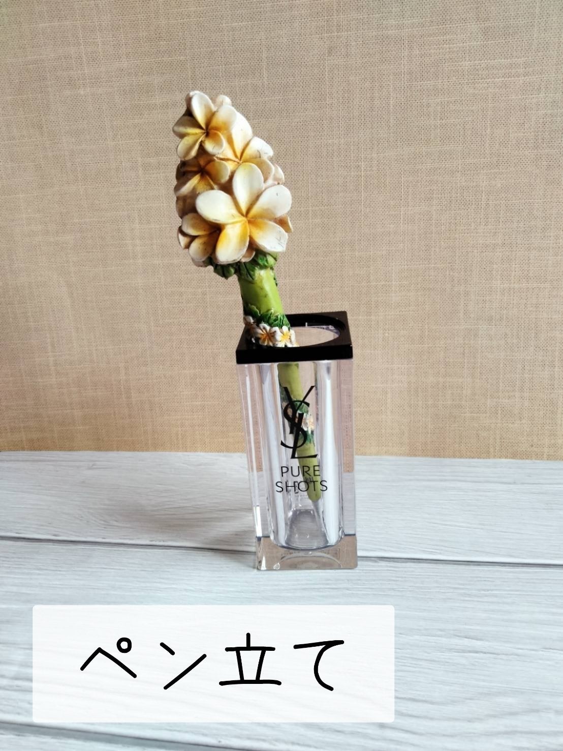 ピュアショット ナイト リチャージセラム/YVES SAINT LAURENT BEAUTE/美容液を使ったクチコミ(3枚目)