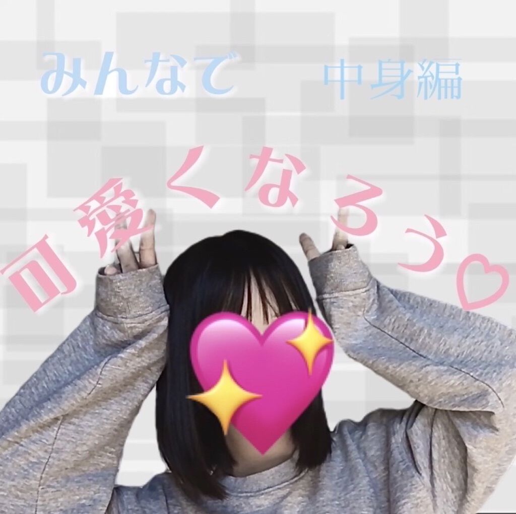 ニベア ディープモイスチャーリップ/ニベア/リップクリームを使ったクチコミ（1枚目）