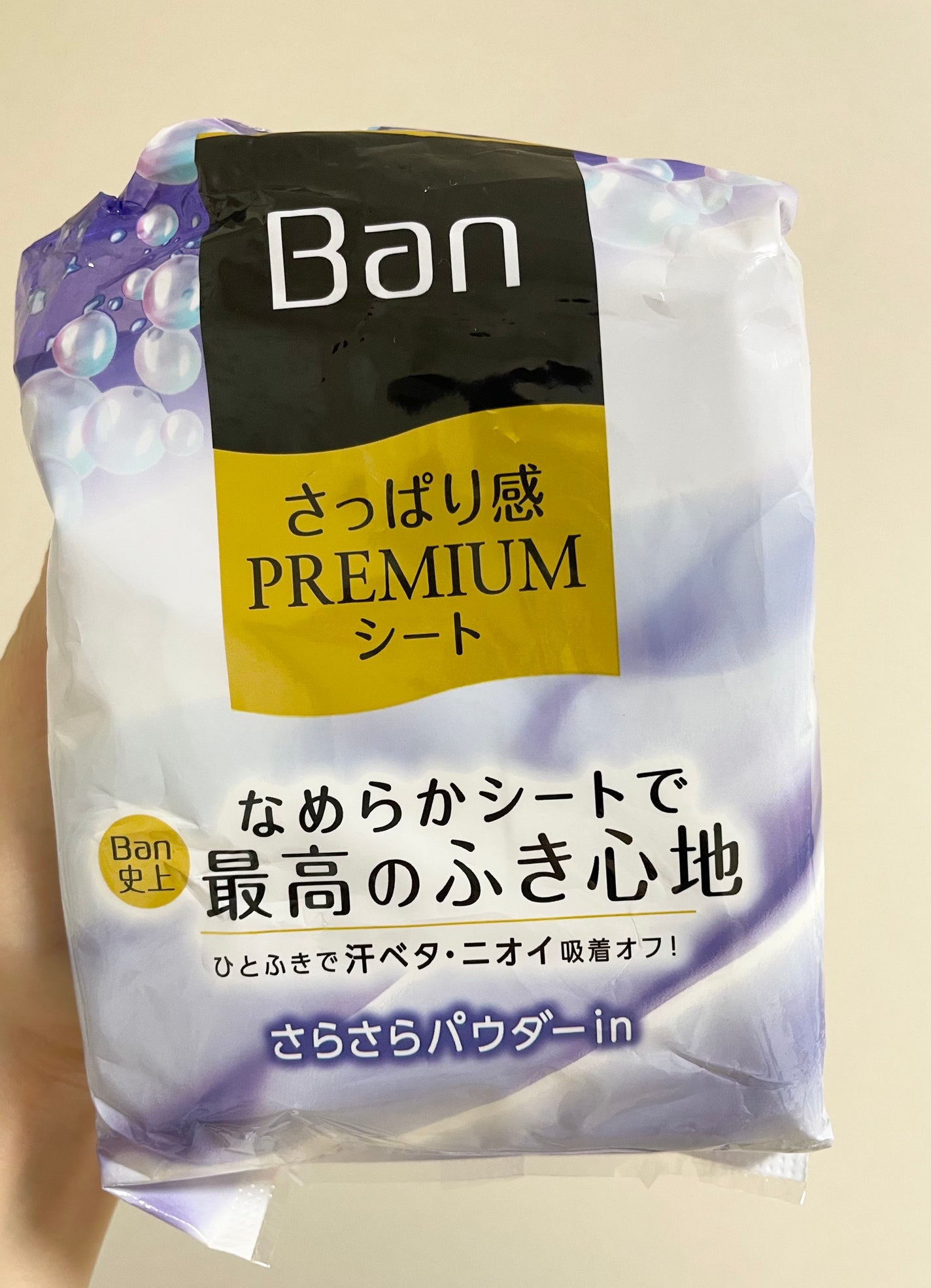 さっぱり感PREMIUMシート パウダーinタイプ /Ban/デオドラント・制汗剤を使ったクチコミ(1枚目)