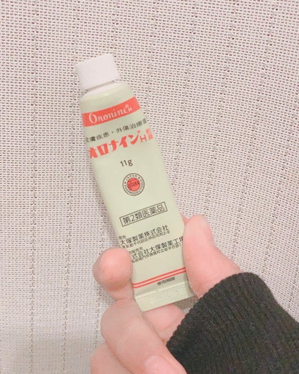 オロナインH軟膏 (医薬品)/オロナイン/その他を使ったクチコミ(3枚目)