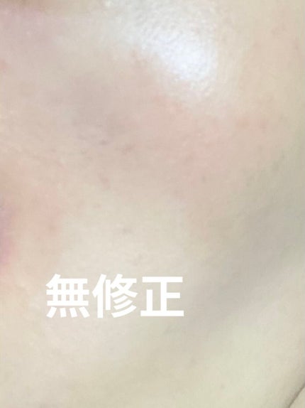 カバー&トリートメントCC GR/シカバリー/CCクリームを使ったクチコミ(3枚目)