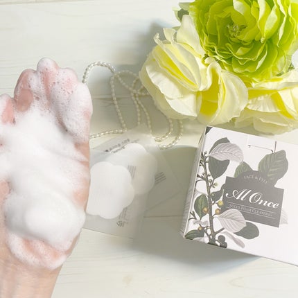 洗顔フォーム/ALONCE/洗顔フォームを使ったクチコミ(5枚目)