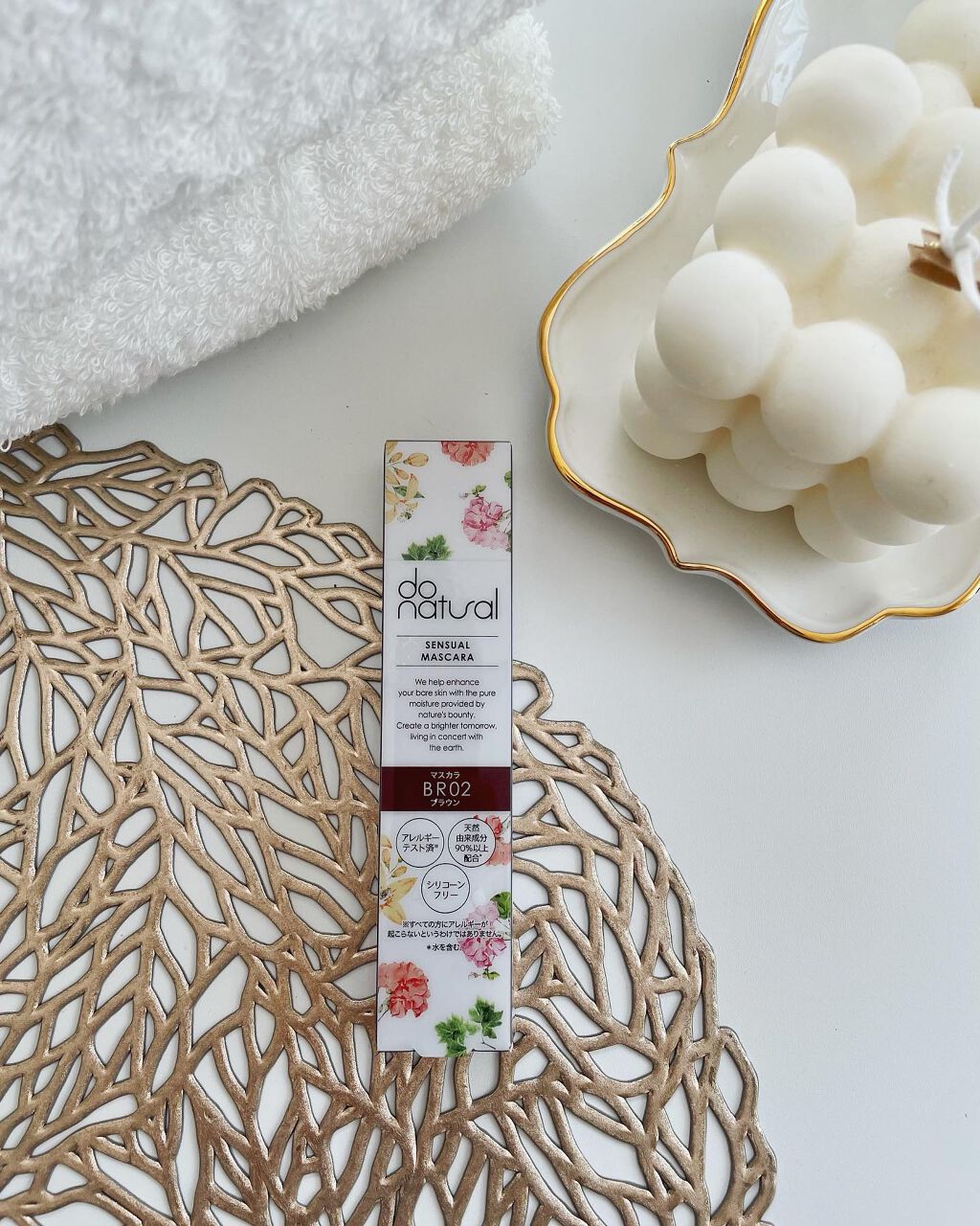 センシュアル マスカラ BR02（ブラウン）/do natural/マスカラを使ったクチコミ（2枚目）