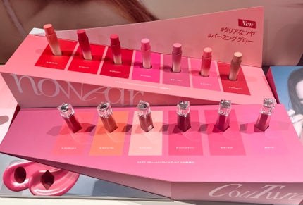 エスポア ウォータースプラッシュサンセラム/espoir/日焼け止めクリームを使ったクチコミ(9枚目)