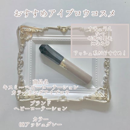 スキニーリッチシャドウ/excel/アイシャドウパレットを使ったクチコミ(4枚目)