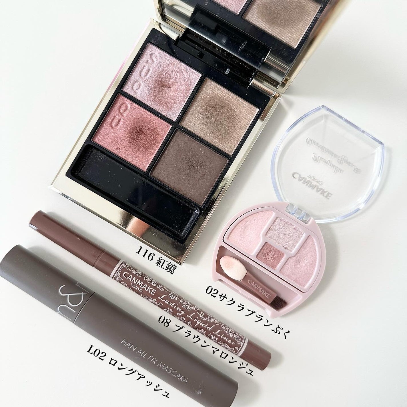 シグニチャー カラー アイズ/SUQQU/アイシャドウパレットを使ったクチコミ(4枚目)