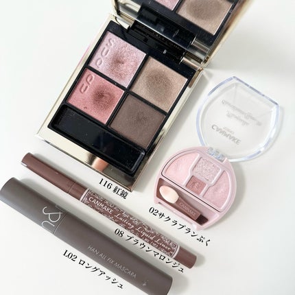 シグニチャー カラー アイズ/SUQQU/アイシャドウパレットを使ったクチコミ(4枚目)