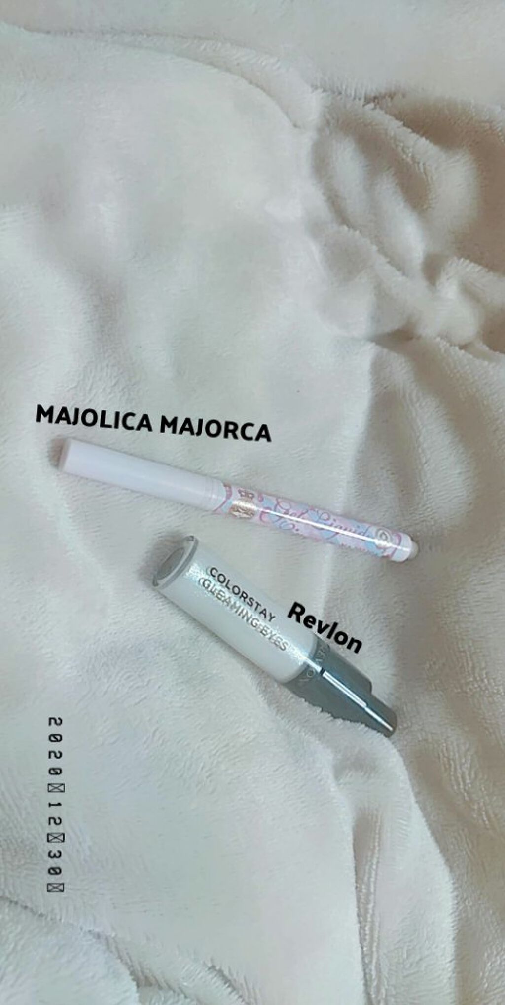 REVLON カラーステイ グリーミング アイズ リキッド シャドウのクチコミ「皆さん初めまして  ！   最初の投稿は涙ぶくろ用のコスメです💜
プリクラでも普段メイクでも本.....」（2枚目）